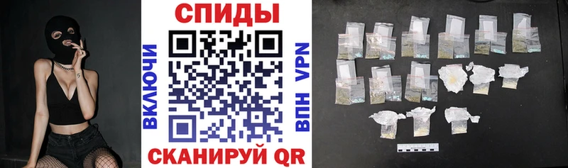 АМФ Розовый Беслан
