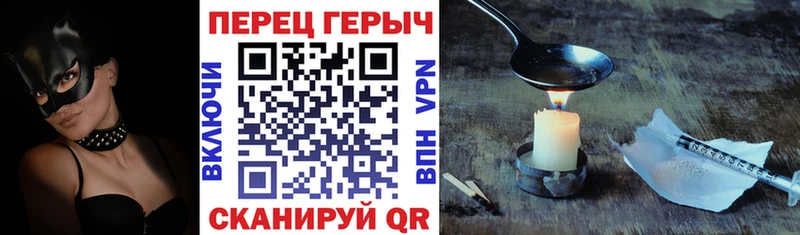ГЕРОИН афганец  OMG зеркало  Беслан  где купить наркоту 