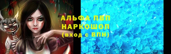 амф Алексеевка