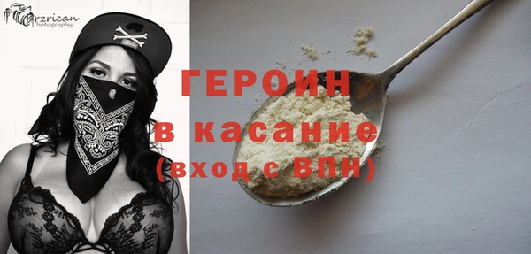 метадон Алексин
