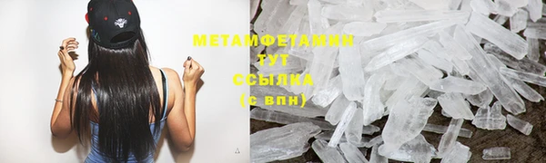 ECSTASY Сатка