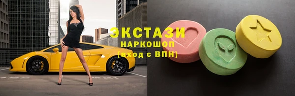 стаф Алзамай