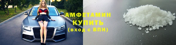амф Алексеевка