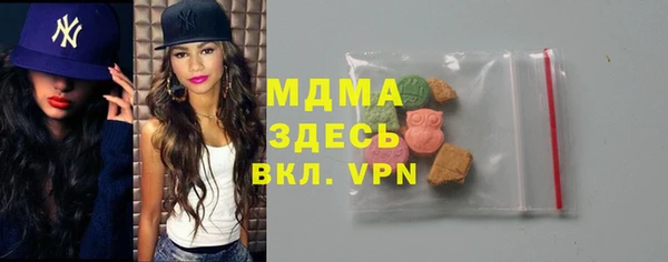 амф Алексеевка