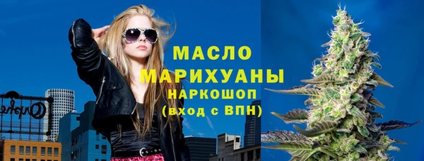 метадон Алексин