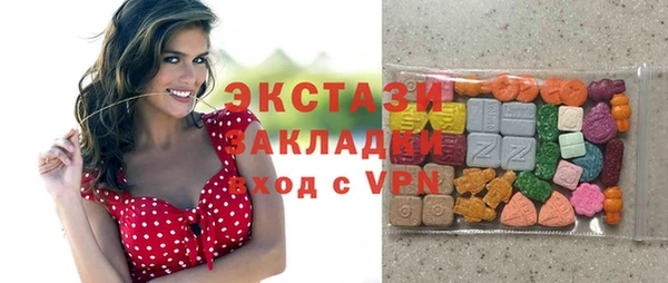 амф Алексеевка
