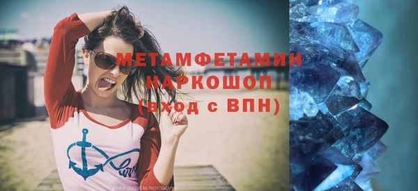 ECSTASY Сатка