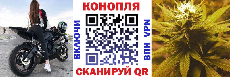 Бошки марихуана LSD WEED  где можно купить наркотик  Беслан 